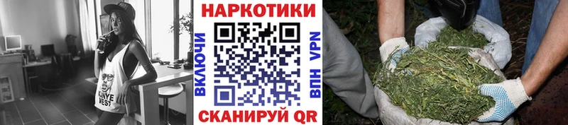 Виды наркотиков купить Змеиногорск КЕТАМИН  blacksprut сайт  Галлюциногенные грибы  Амфетамин  Марихуана  Гашиш  Кокаин  СОЛЬ  Меф мяу мяу 