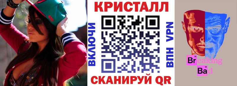 ОМГ ОМГ сайт  наркотики  Змеиногорск  АМФЕТАМИН Розовый 
