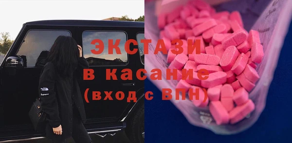 тгк Алексеевка