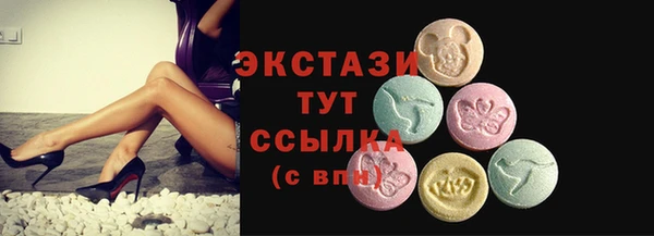 тгк Алексеевка
