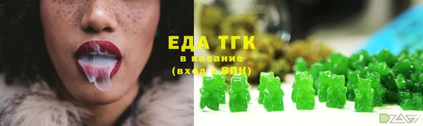 2c-b Абинск