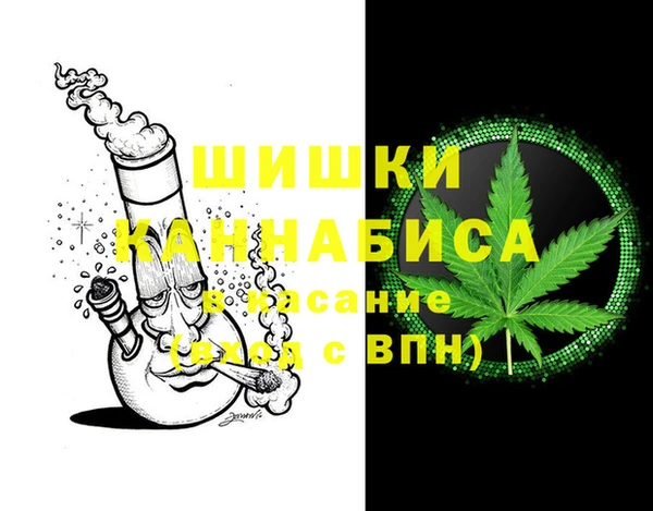 мефедрон Абаза