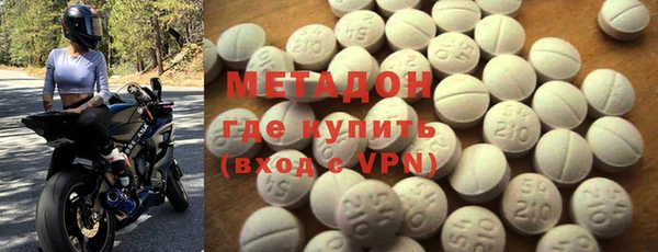 тгк Алексеевка