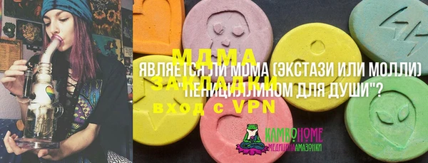 тгк Алексеевка
