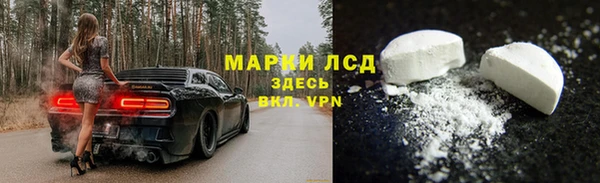 тгк Алексеевка