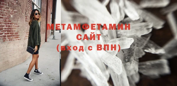 2c-b Абинск