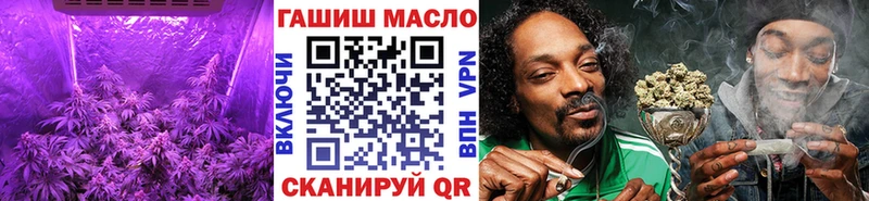 Дистиллят ТГК Wax  omg зеркало  Змеиногорск 
